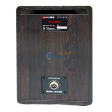 惠威D1080MKII 2.0聲道多媒體音箱 玫瑰木色典雅呈現