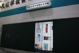 湖南一凡陸安兵 融合傳統與創新，打造智慧教育新體驗